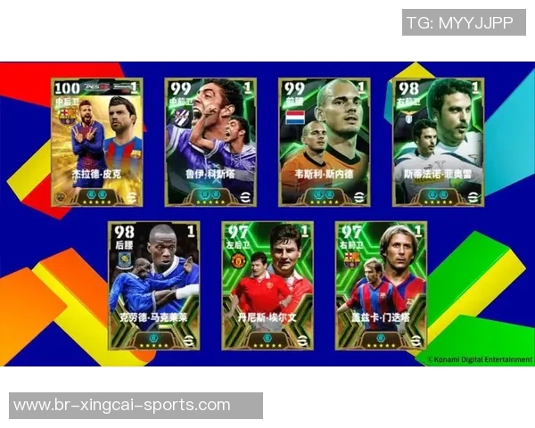 实况足球2014中巴萨战队的战术解析与球员表现分析